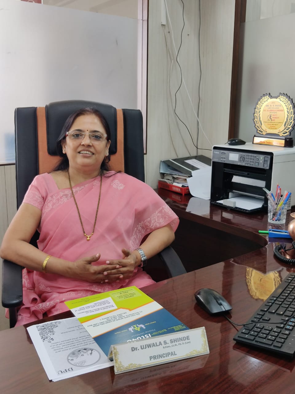 Ujwala Shinde